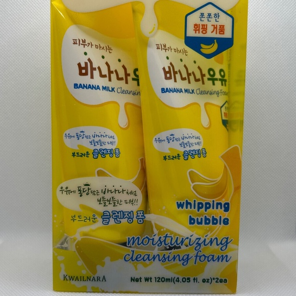🍀 Kwailnara 🍀 Banana Milk Whipping Bubble Moisturizing Cleansing Foam NEW 🍀 - Picture 2 of 3